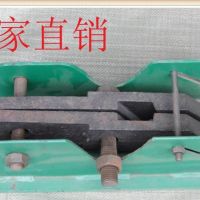 嘉興起重機夾軌器廠家批發
