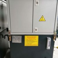浩源液壓專業(yè)生產 安全制動器 液壓站 可定制有現貨