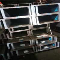 衡水進(jìn)口槽鋼UPN300，歐標(biāo)斜腿槽鋼，現(xiàn)貨供應(yīng)