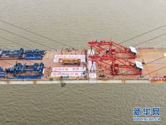 武穴長江公路大橋成功合龍