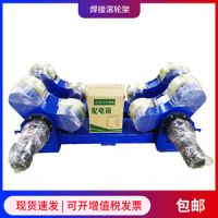 吉林滾輪架哪里賣(mài)5噸10噸20噸焊接滾輪架廠家多少錢(qián)