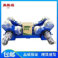 河南可調(diào)式焊接滾輪架5噸10噸滾輪架廠家賣(mài)多少錢(qián)